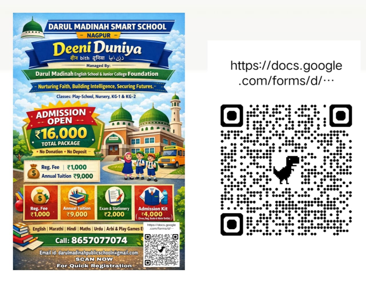 darul madinah smart schools nagpur