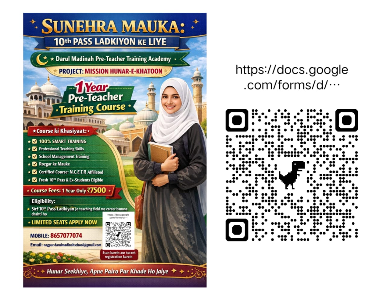Darul madinah pre -teacher training institute nagpur.