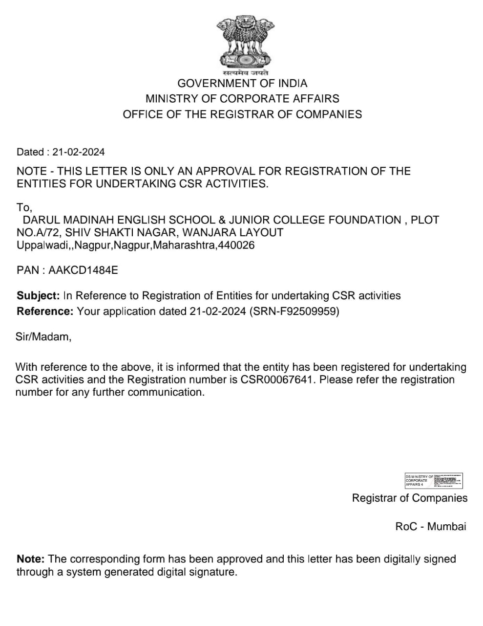 CSR -1 CERTIFICATE