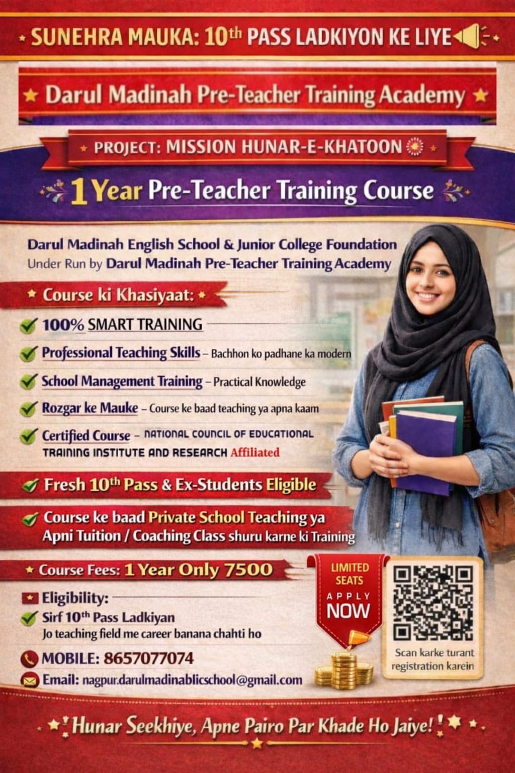 "Hunar se Rozgar tak: Nagpur ki Betiyon ko Shiksha ka uphaar dein        "NURSARY PRE-TEACHER TRAINING COURSES -1 YEAR.